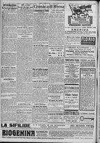 giornale/TO00185815/1917/n.347, 2 ed/002